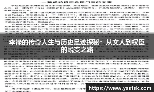 bg大游平台