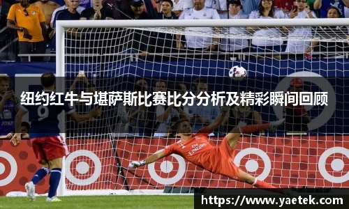 BG大游唯一官方网站