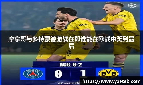 bg大游平台