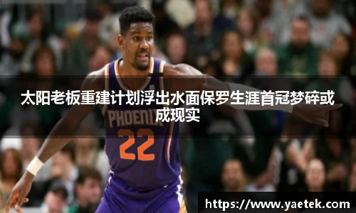 bg大游平台