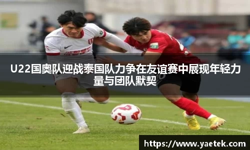 bg大游平台