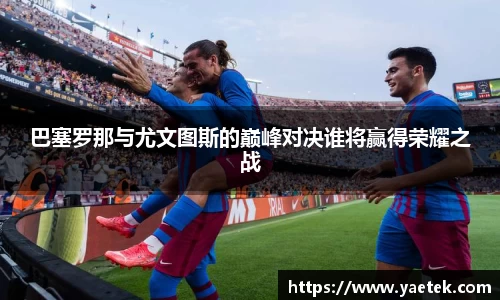 BG大游集团