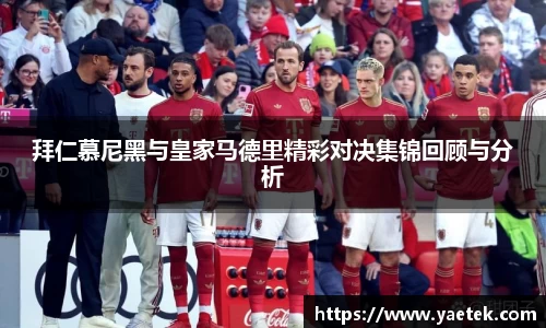 BG大游