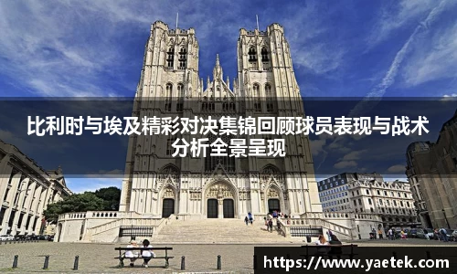 bg大游平台