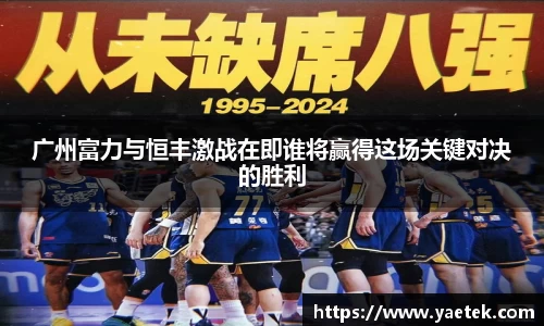 bg大游平台