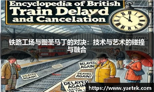 BG大游集团