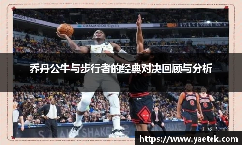 BG大游集团