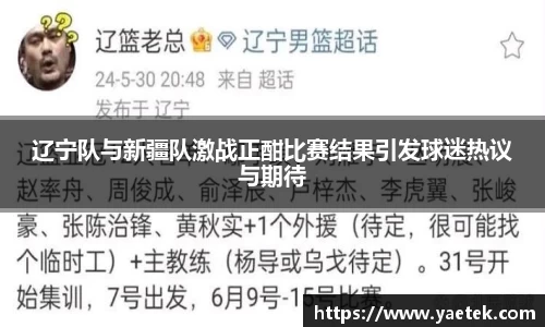 bg大游平台