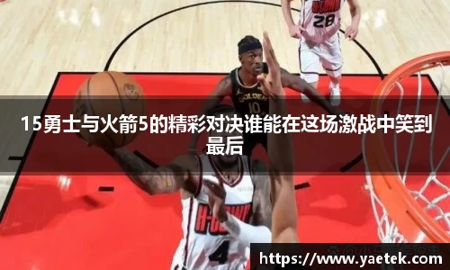 BG大游
