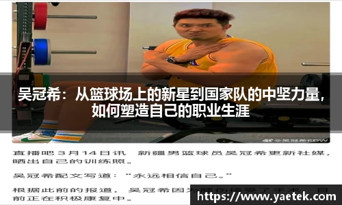 BG大游唯一官方网站