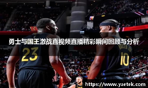 bg大游平台